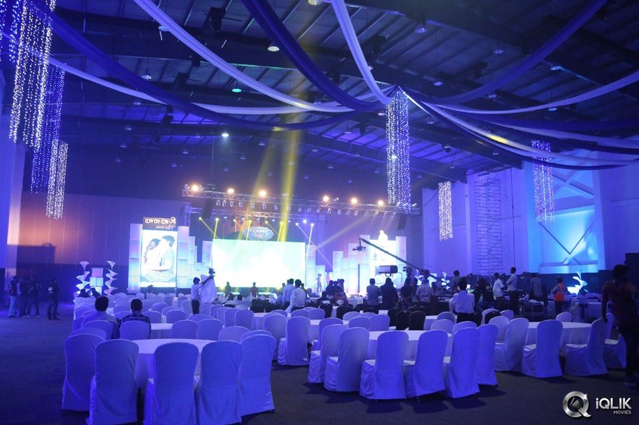 Dikkulu-Choodaku-Ramayya-Movie-Audio-Launch